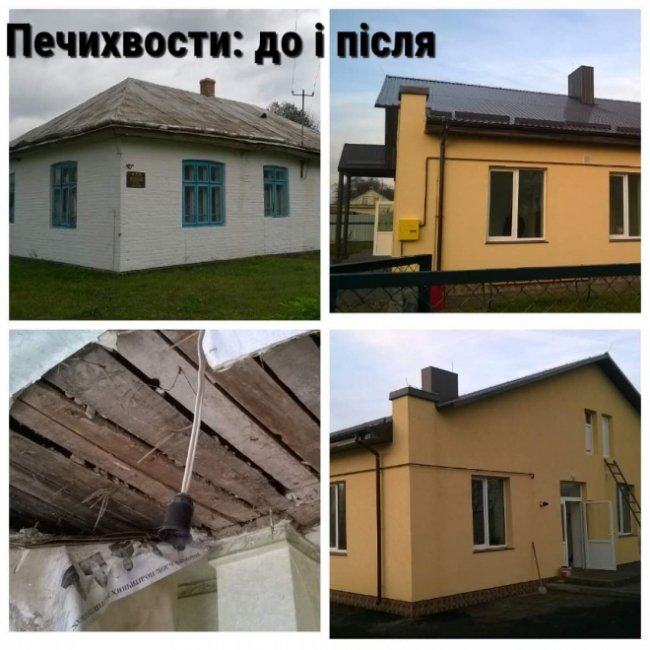 На Волині чотири нові амбулаторії майже готові до прийому пацієнтів. ФОТО