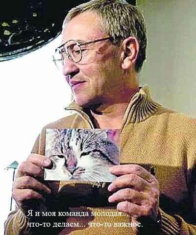 Бабуся і кіт: фотожабоманія триває. ФОТО