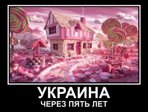 Соцмережі вибухнули фотожабами про вибори