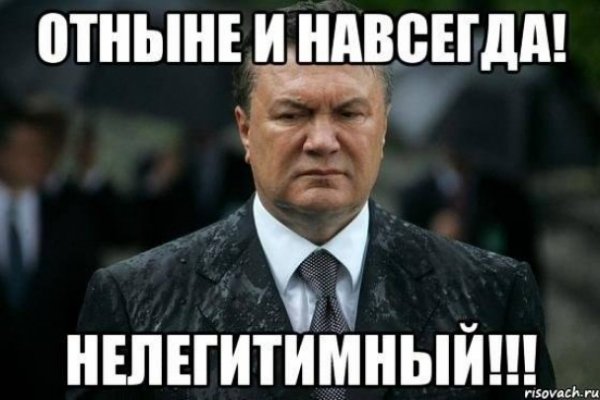 Соцмережі вибухнули фотожабами про вибори