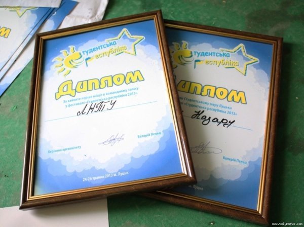 Новий «мер» Луцька – студент «політеху». ФОТО 