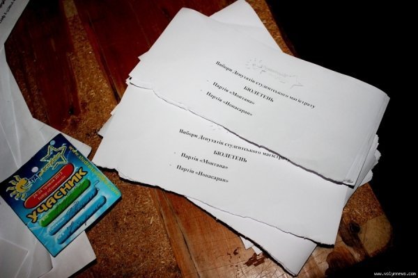 Новий «мер» Луцька – студент «політеху». ФОТО 