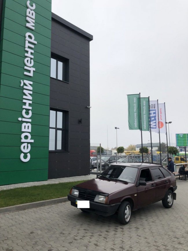 Лучанин зробив з ВАЗу електромобіль