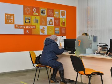 Волиняни можуть придбати газове обладнання у клієнтських просторах 104.ua