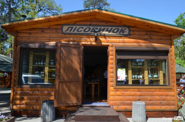 Експрес-подорож областю: на Волині – лісівники з усієї країни. ФОТО