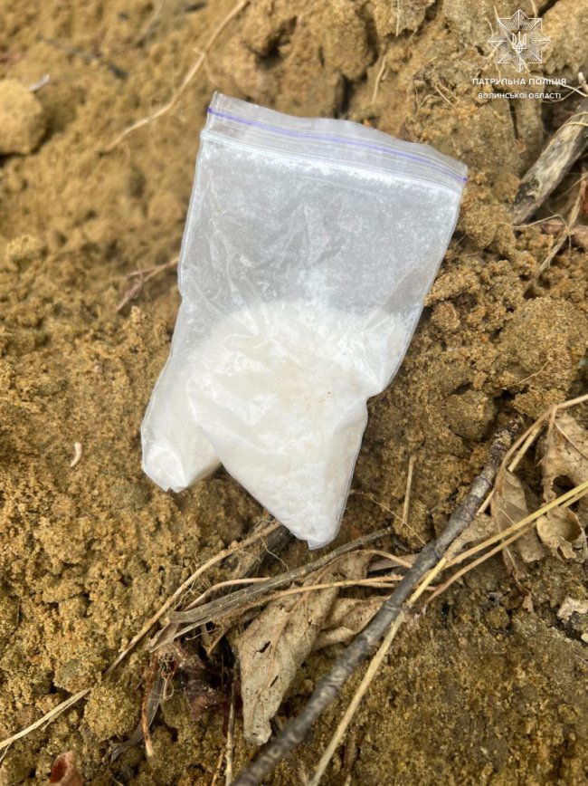 У Луцьку затримали чоловіка з наркотиками