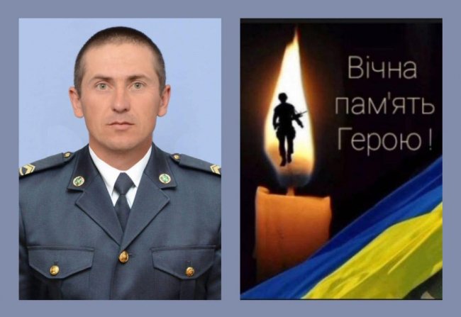 На війні з окупантами загинув Герой з Волині Андрій Мартинюк