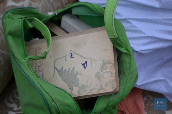 Нововолинськ: досі триває ліквідація наслідків вибуху