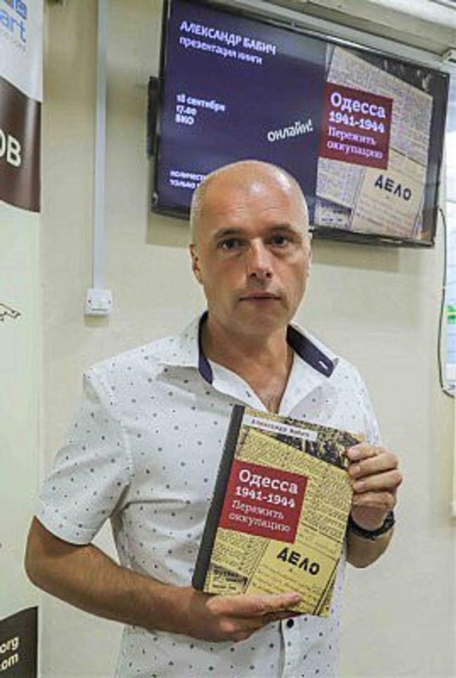 Видатний історик та волонтер: як змінився хлопчик з етикетки згущеного молока