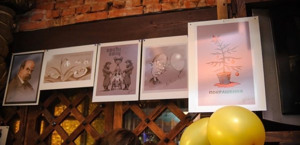 Луцький клуб відсвяткував 20-річчя. ФОТО