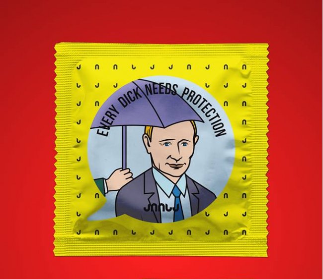 Портрет Путіна з’явився на презервативах. ФОТО