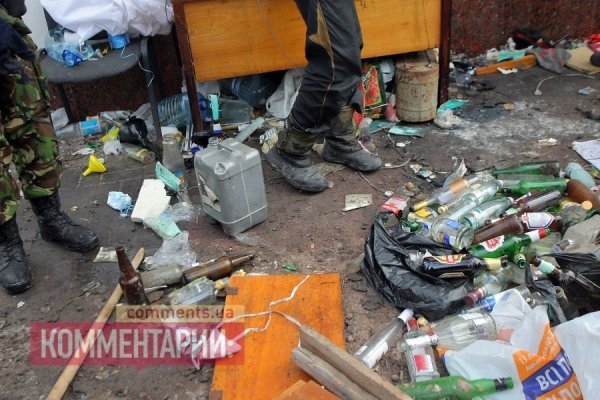 Київ: другий день заворушень. ФОТО