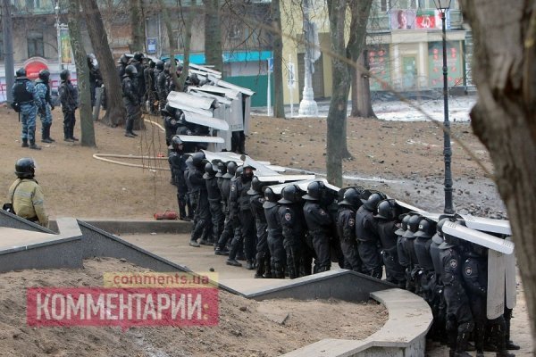 Київ: другий день заворушень. ФОТО