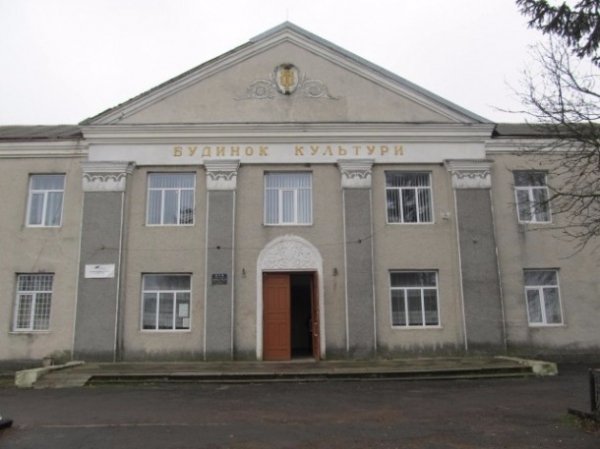 У Зимному створять Центр надання адміністративних послуг. ФОТО