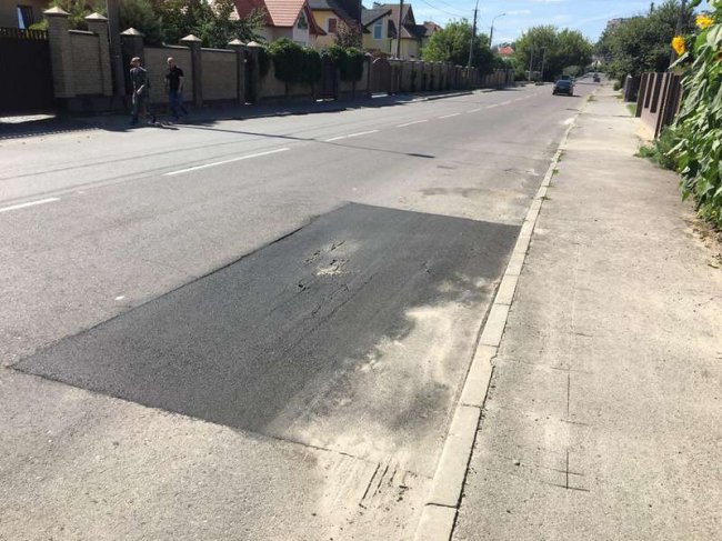 Покровський обурений роботою підрядників, які ремонтували дорогу у Луцьку. ФОТО