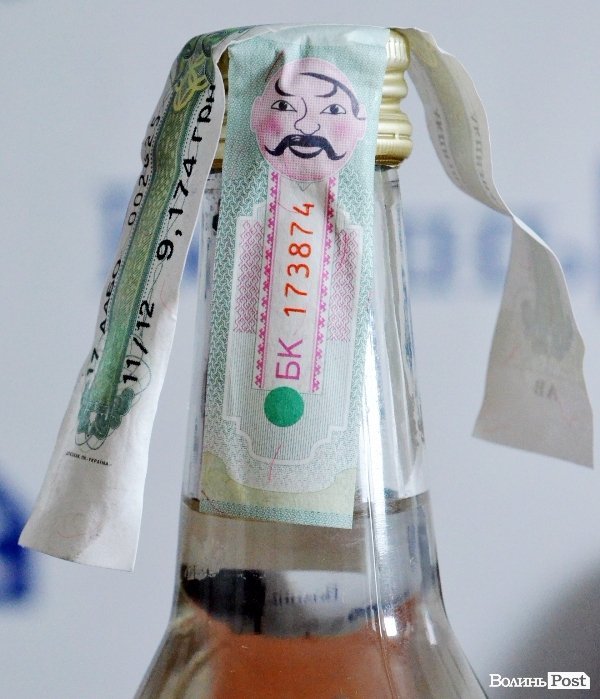 Нелюстровані чиновники повертаються до справ на Волині. ФОТО