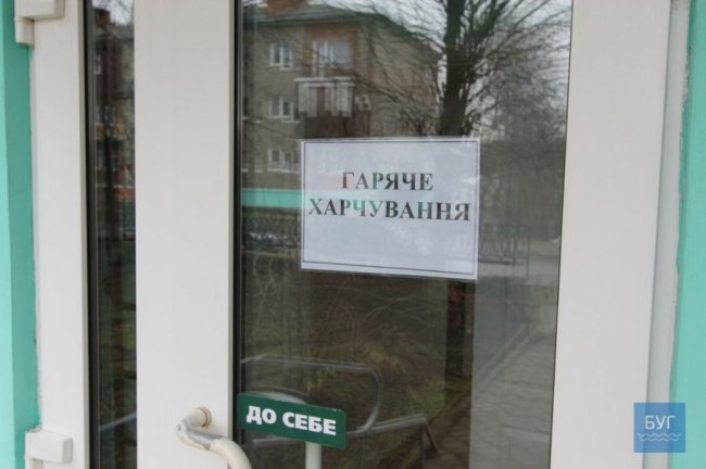 У місті на Волині почали безкоштовно годувати нужденних обідами. ФОТО
