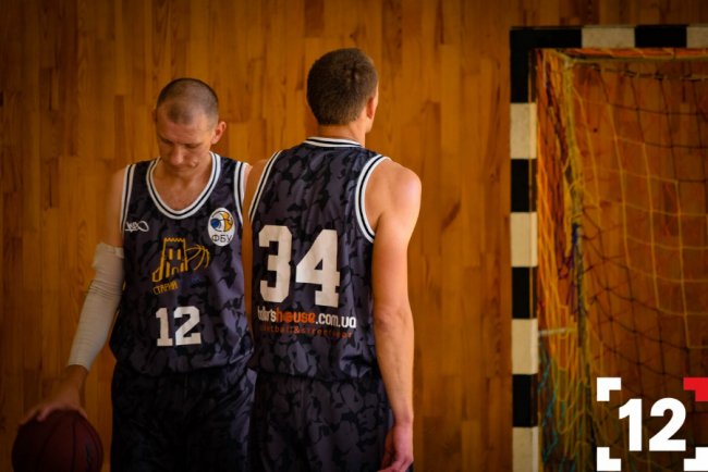 У Луцьку проходить міжнародний турнір з баскетболу серед чоловіків. ФОТО