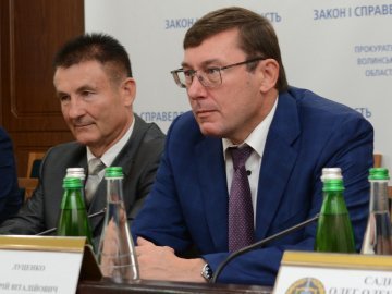 Хто з відомих волинян «засвітився» на представленні прокурора Волині. ВІДЕО