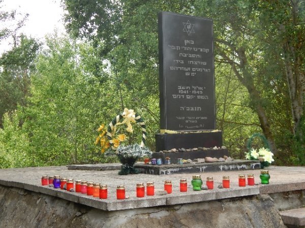 На Ковельщині спорудили Меморіал пам'яті невинно загиблим євреям. ФОТО