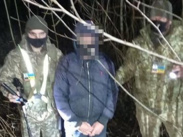 На волинському кордоні з Білоруссю затримали настирливого сербського нелегала