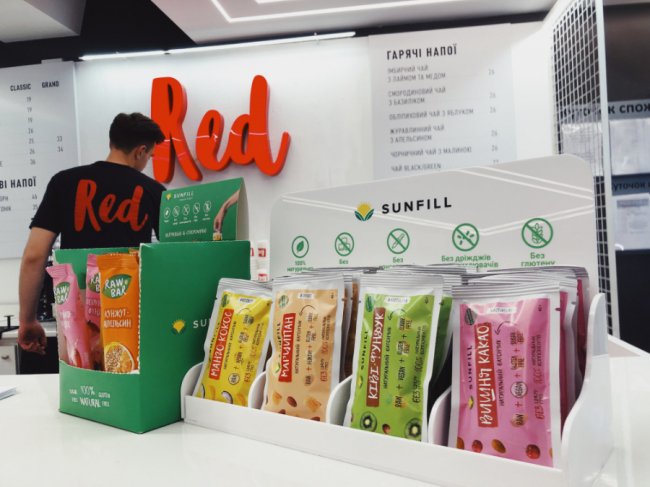 У «Промені» відкрили нову кав’ярню. ФОТО*