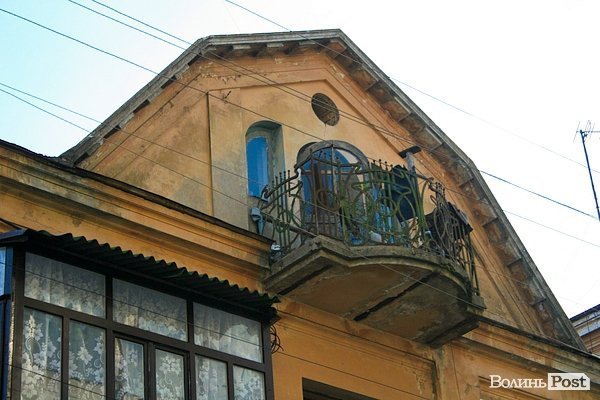 Місто, яке я люблю. Луцькі балкони