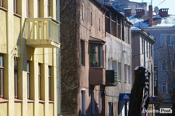 Місто, яке я люблю. Луцькі балкони
