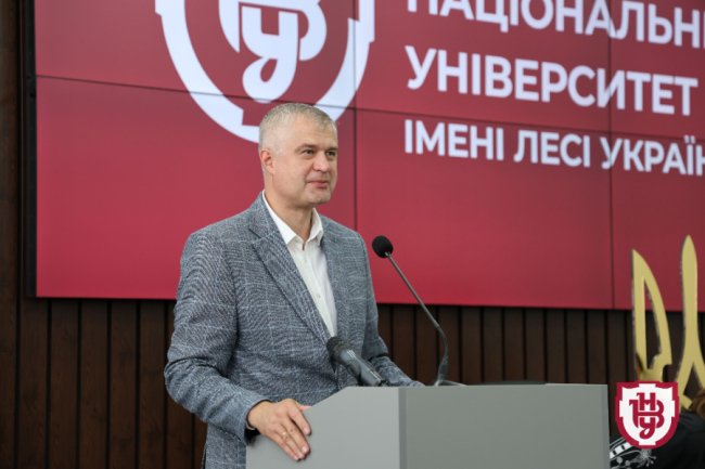 У ВНУ відбулася інавгурація ректора. ФОТО