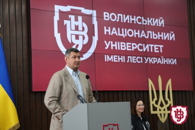 У ВНУ відбулася інавгурація ректора. ФОТО