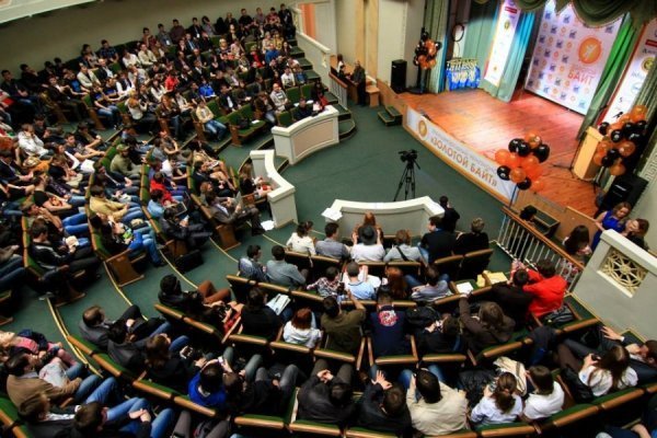 В Україні стартує Міжнародний IT-Чемпіонат   «Золотий Байт» 