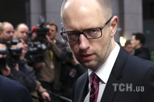 Як Яценюк підписував «політичну» угоду з ЄС. ФОТО