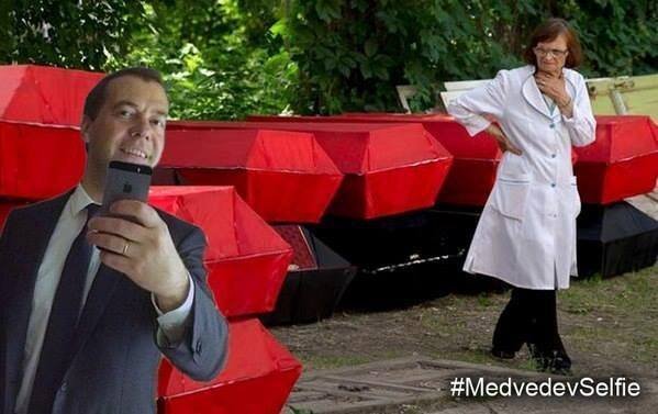 Фотожаби тижня: Дещиця, Путін, Кернес