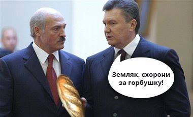 Фотожаби тижня: Дещиця, Путін, Кернес