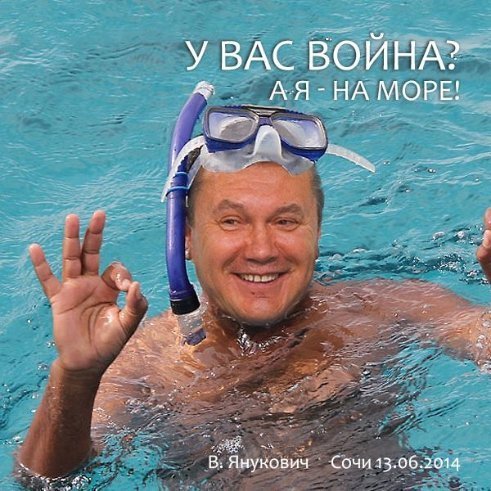 Фотожаби тижня: Дещиця, Путін, Кернес