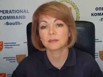 Українські війська суттєво потіснили окупантів на Кінбурнській косі, – Гуменюк