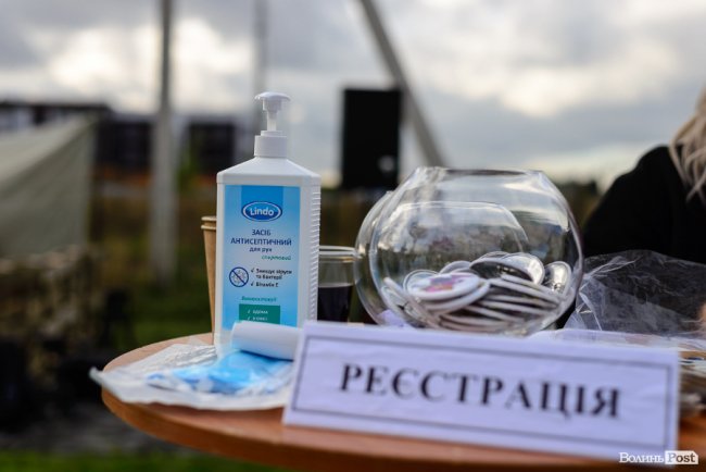 Яскраво, весело і смачно: на «Юпітері» відсвяткували День доброго сусіда. ФОТОРЕПОРТАЖ*