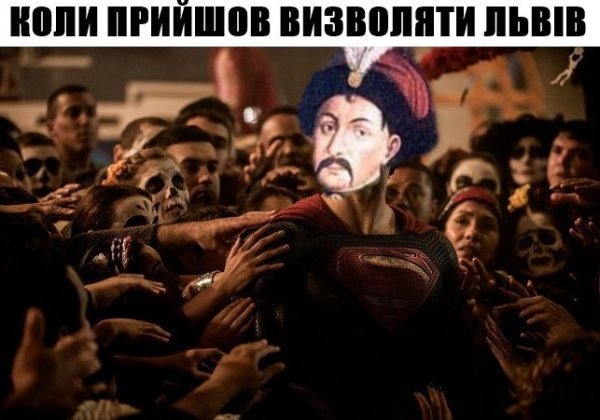 Як школярі креативно вчать історію