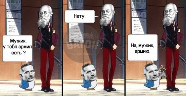 Як школярі креативно вчать історію