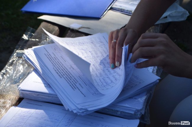 У Луцьку готуються до громадських слухань щодо смороду