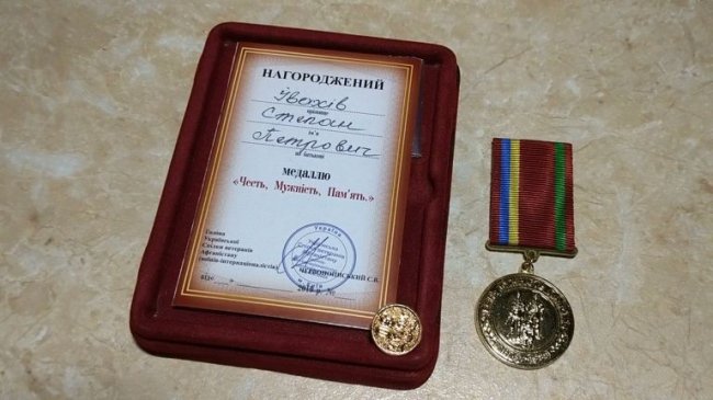 Як у Ковелі вшановували воїнів-афганців. ФОТО. ВІДЕО