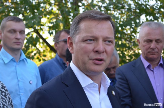 «Ми витрусимо з держави гроші для пенсіонерів та ветеранів», – Олег Ляшко у Луцьку*