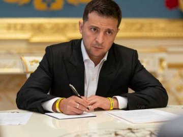 Зеленський підписав закон про добровільну «нульову» декларацію