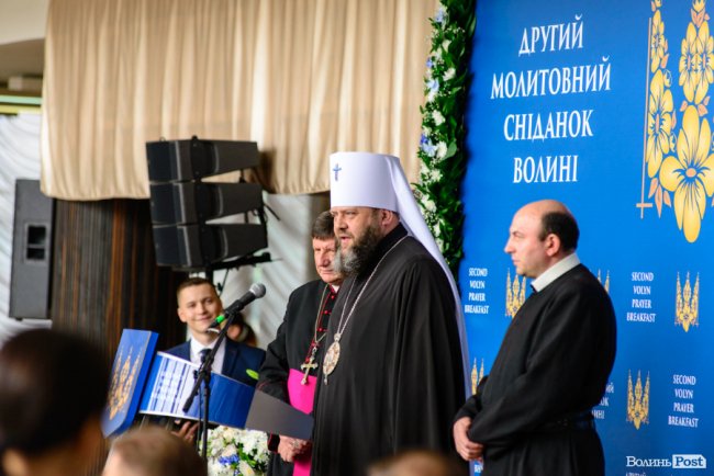 Другий молитовний сніданок Волині: як це було. ФОТОРЕПОРТАЖ