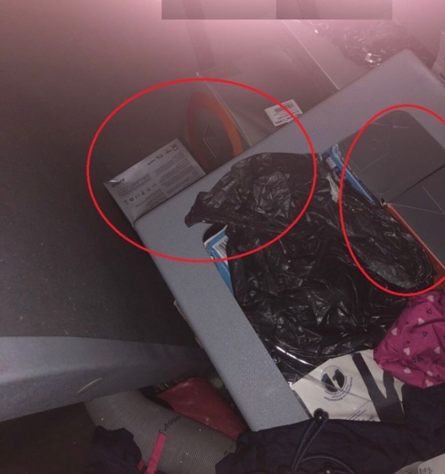 Через «Ягодин» намагалися провезти незаконний товар. ФОТО