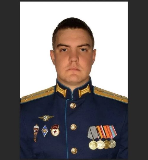 Українські захисники ліквідували командира парашутно-десантної роти РФ та ще трьох офіцерів окупанта