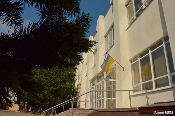 СНУ ім. Лесі Українки