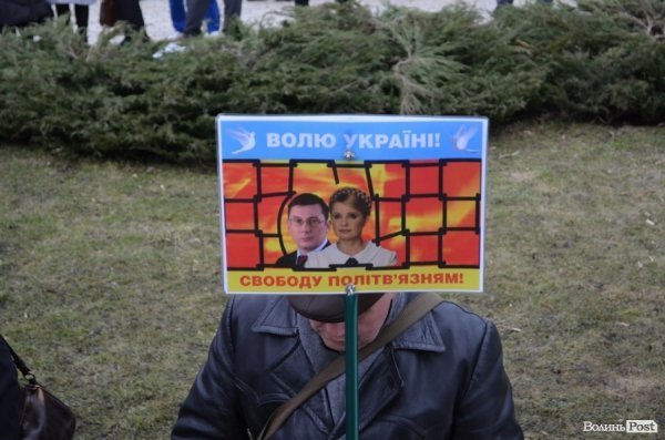 Акція протесту в Києві. ФОТО