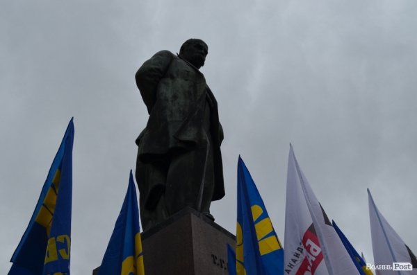 Акція протесту в Києві. ФОТО