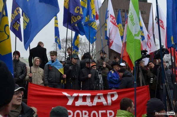 Акція протесту в Києві. ФОТО